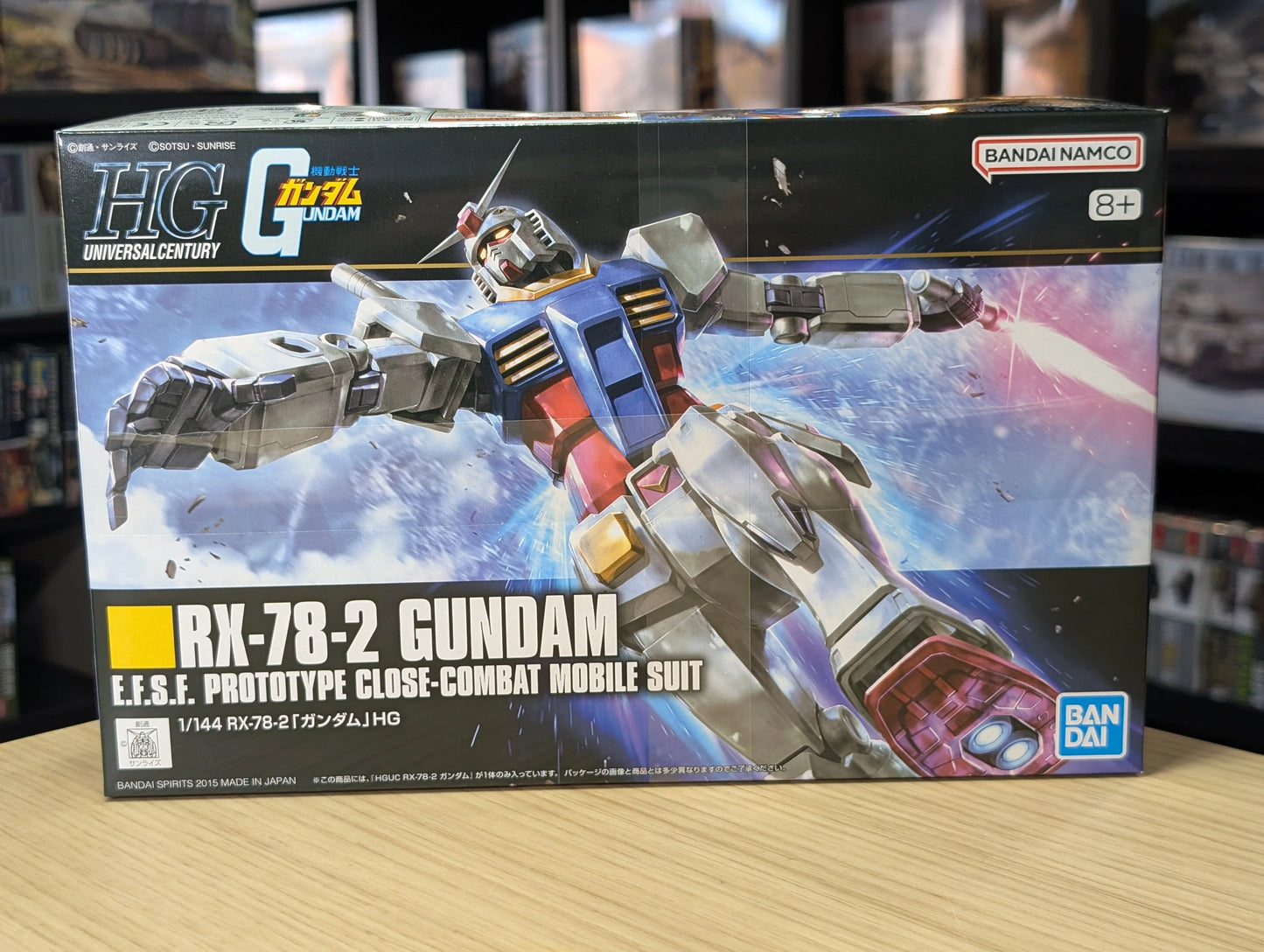 Bandai - HGUC 1/144 RX-78-2 Gundam - MK57403 - Product Image