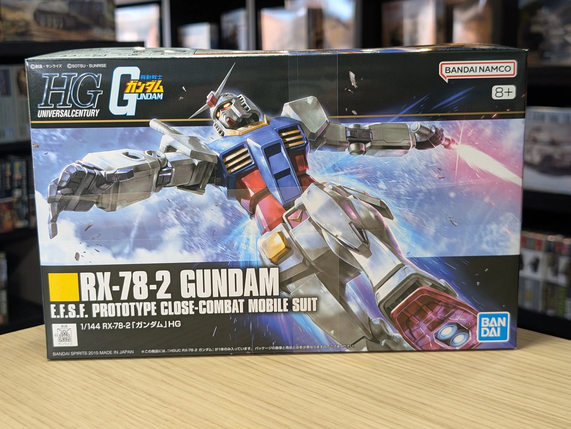 Bandai - HGUC 1/144 RX-78-2 Gundam - MK57403 - Product Image