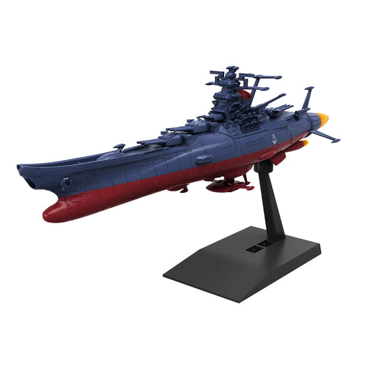 Bandai Mecha Collection Space Battleship Yamato 3199 BBY-01 MK72031 -- box art