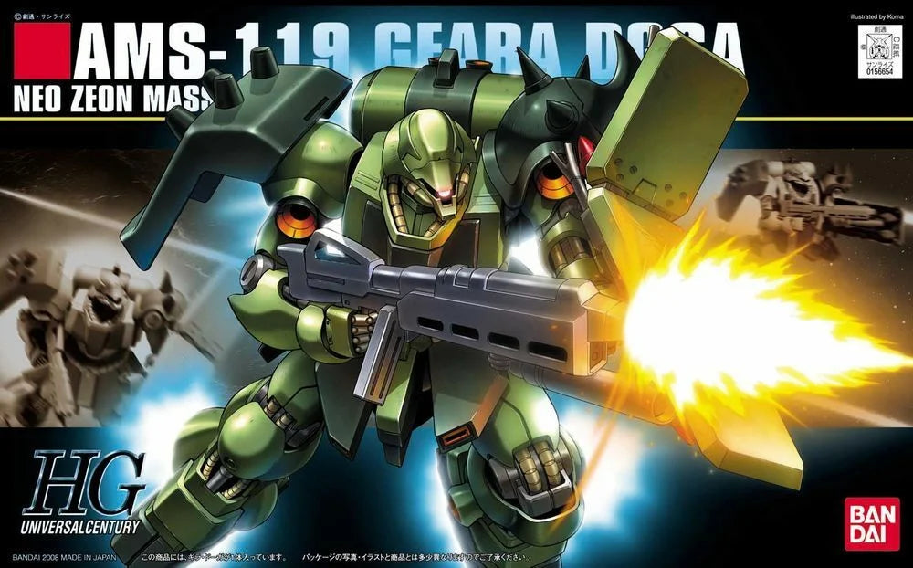 Bandai - MG 1/100 AMS-119 Geara Doga - MK55456 - Product Image