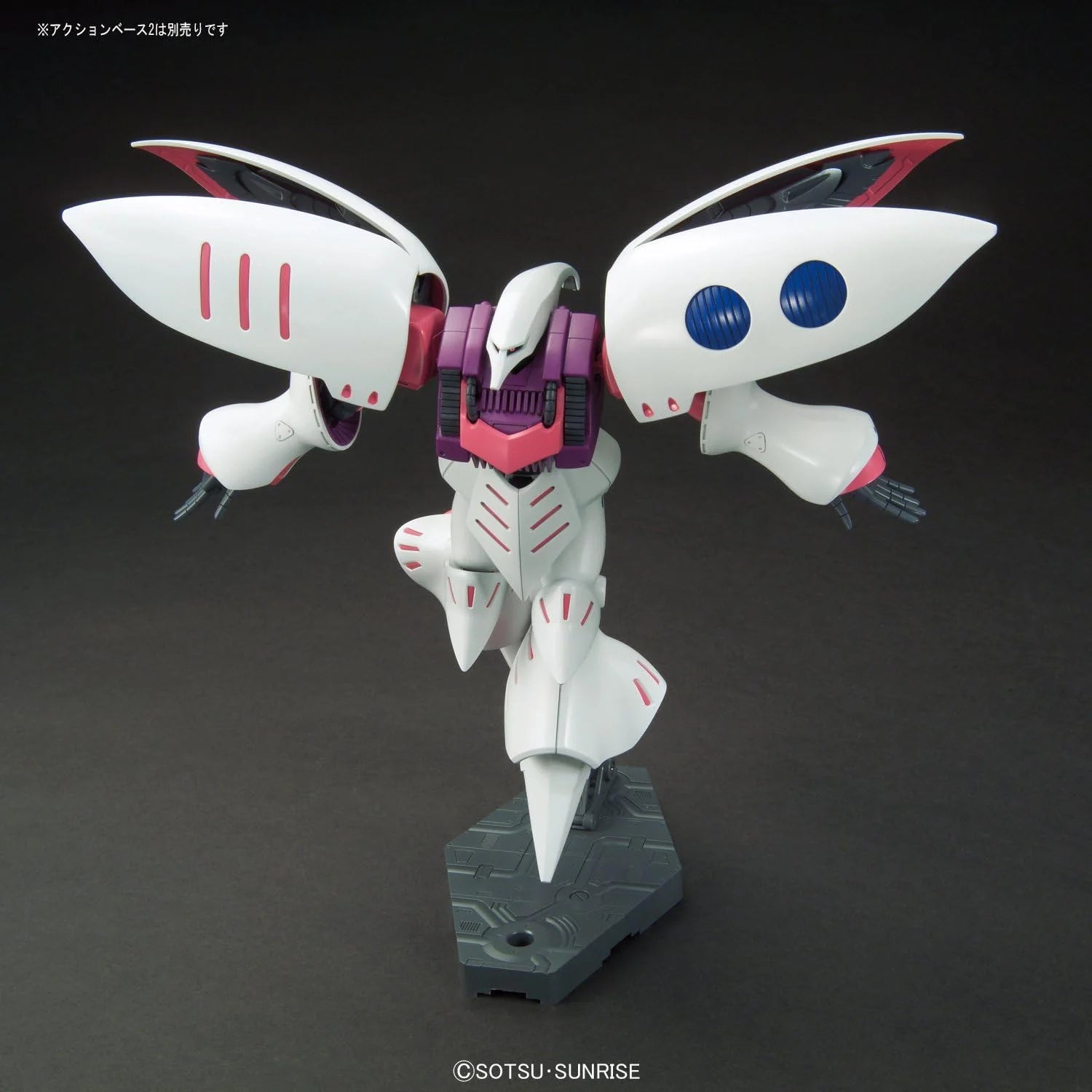 Bandai - MG 1/100 AMX-004 Qubeley - MK63508 - Product Image