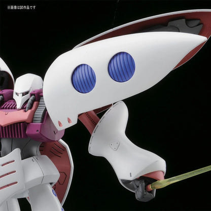 Bandai - MG 1/100 AMX-004 Qubeley - MK63508 - Product Image