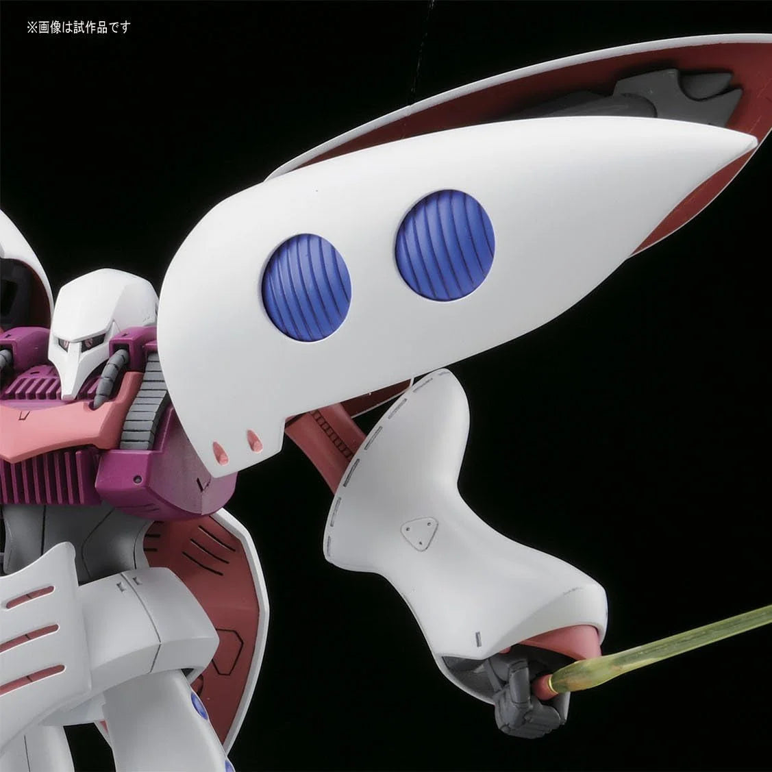 Bandai - MG 1/100 AMX-004 Qubeley - MK63508 - Product Image