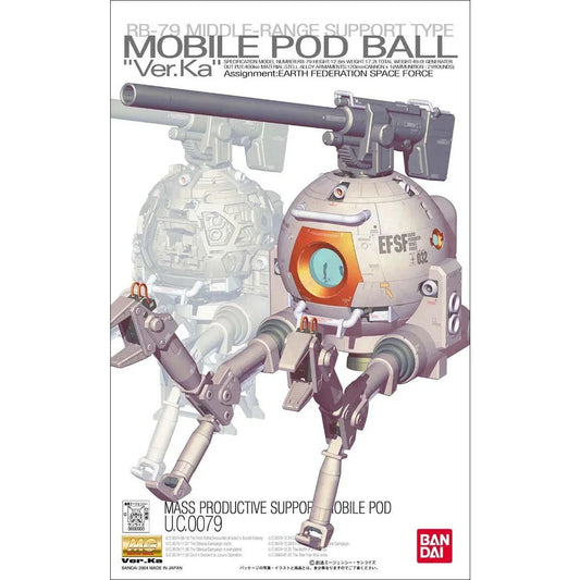 Bandai - MG 1/100 Ball Version Ka - MK63542 - Product Image