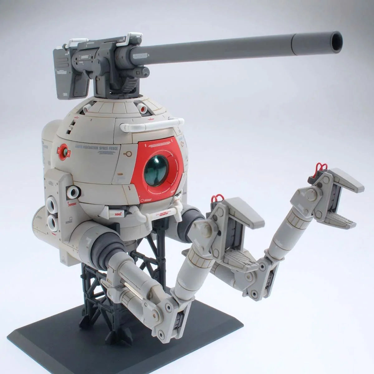 Bandai - MG 1/100 Ball Version Ka - MK63542 - Product Image