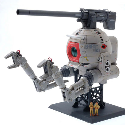 Bandai MG 1/100 Ball Version Ka MK63542 -- box art