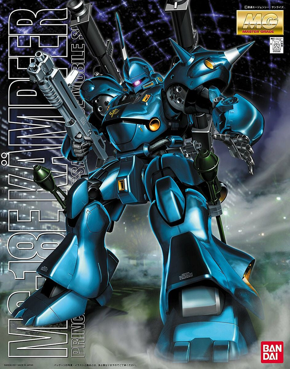 Bandai MG 1/100 MS-18E Kampfer MK63507 -- box