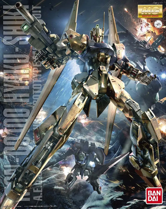 Bandai - MG 1/100 MSN-00100 Type 100 Hyakushiki Version 2.0 - MK61592 - Product Image