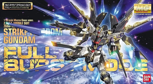 Bandai - MG 1/100 Strike Freedom Gundam Full Burst Mode - MK62903 - Product Image