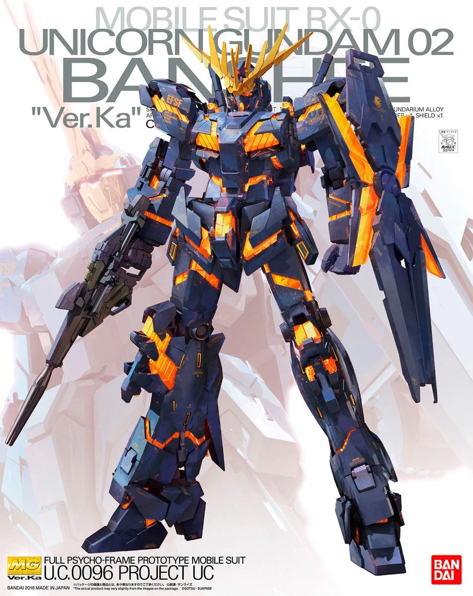 Bandai - MG 1/100 Unicorn Gundam 02 Banshee Version Ka - MK61593 - Product Image