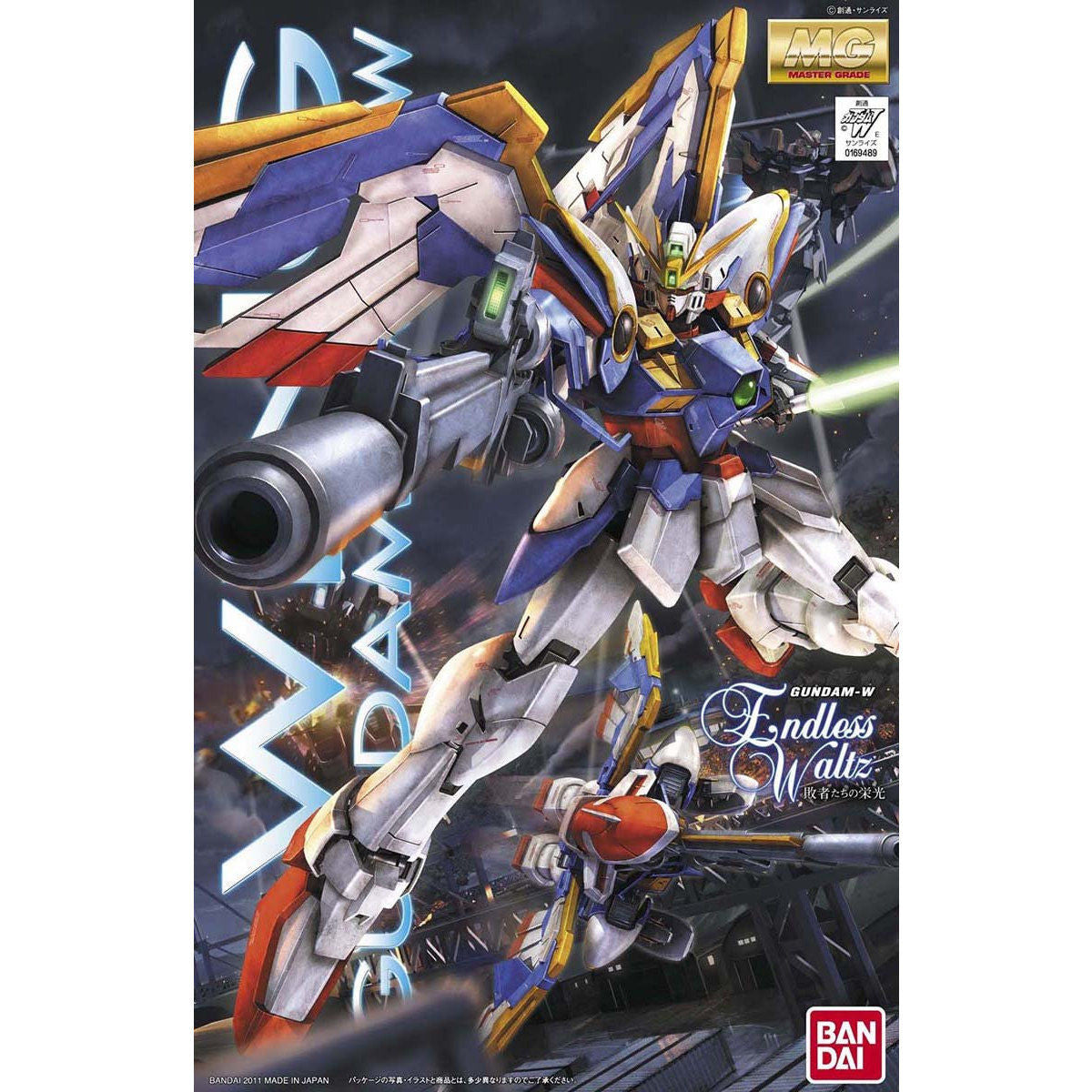 Bandai MG 1/100 XXXG-01W Wing Gundam EW Version MK64096 -- box