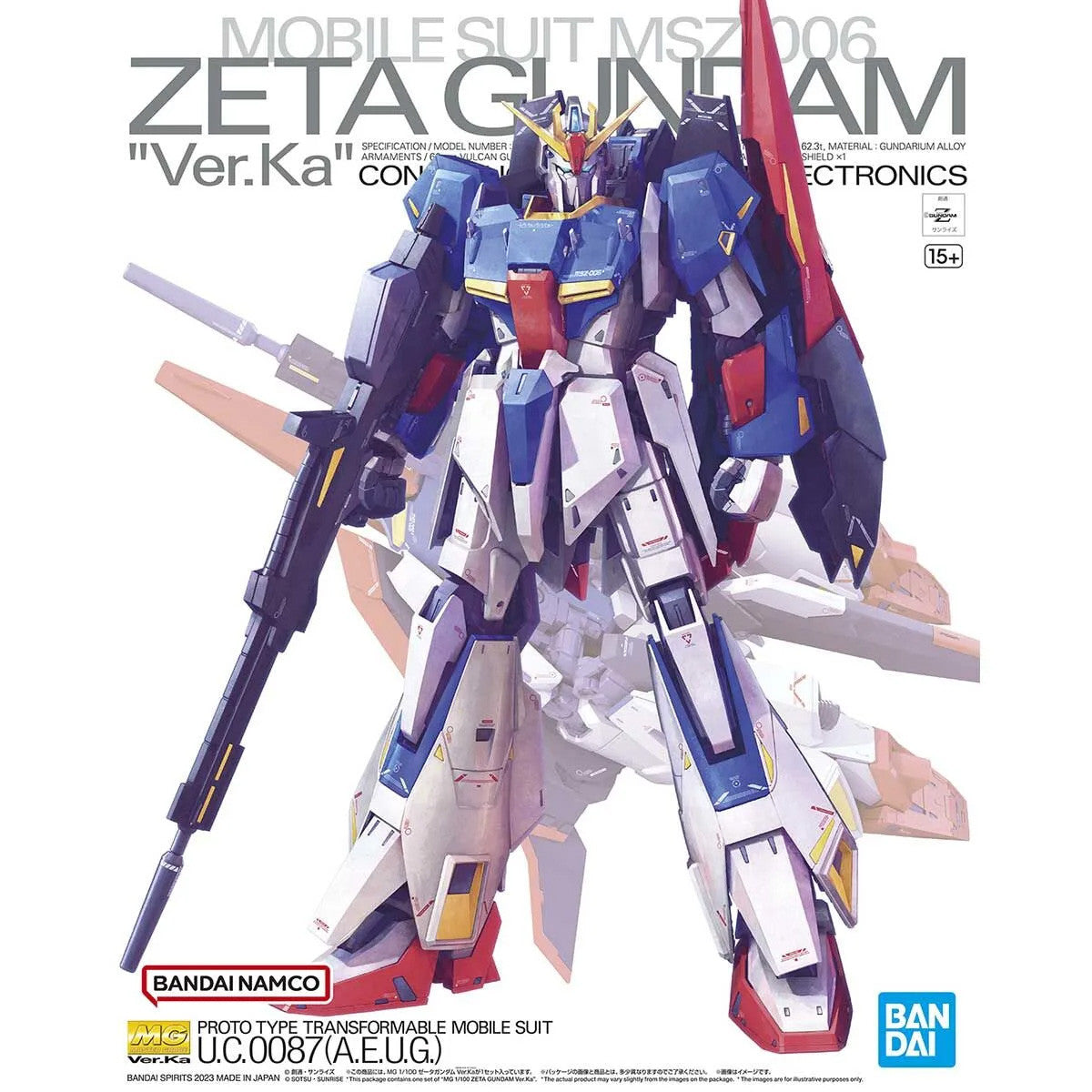 Bandai MG 1/100 Zeta Gundam Version Ka MK64015 -- box