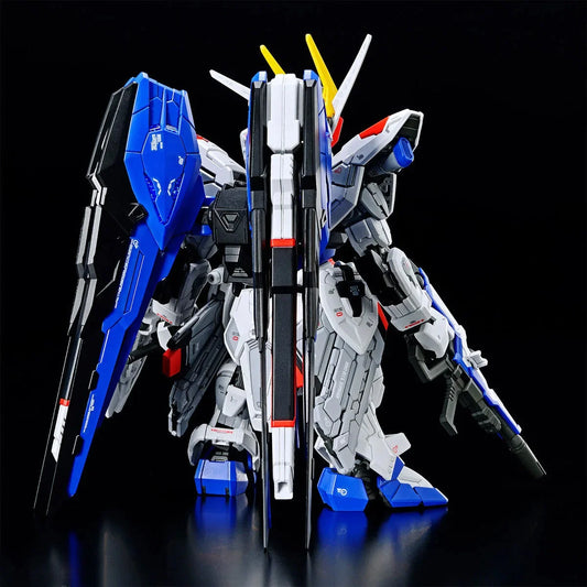 Bandai - MGSD Freedom Gundam - MK64257 - Product Image