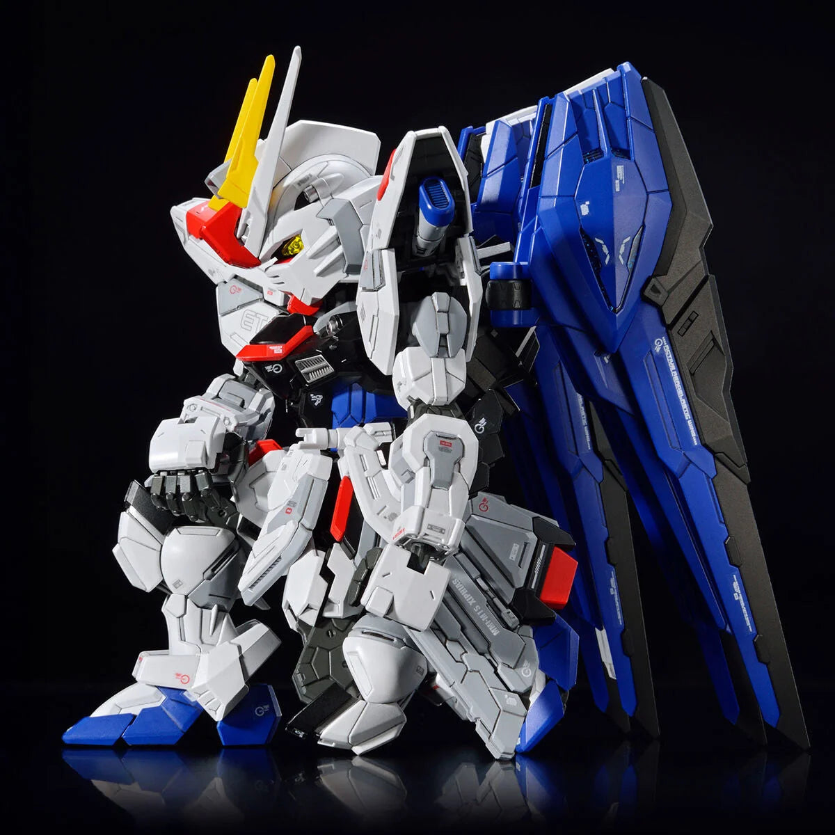 Bandai - MGSD Freedom Gundam - MK64257 - Product Image