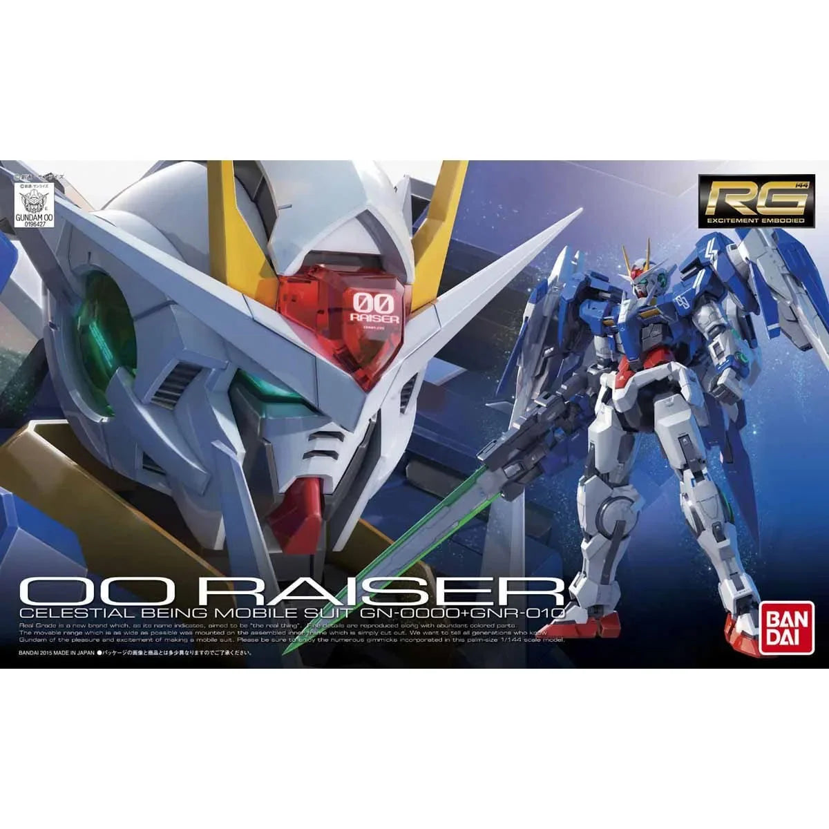 Bandai - RG 1/144 GN-0000+GNR-010 00 Raiser - MK61603 - Product Image