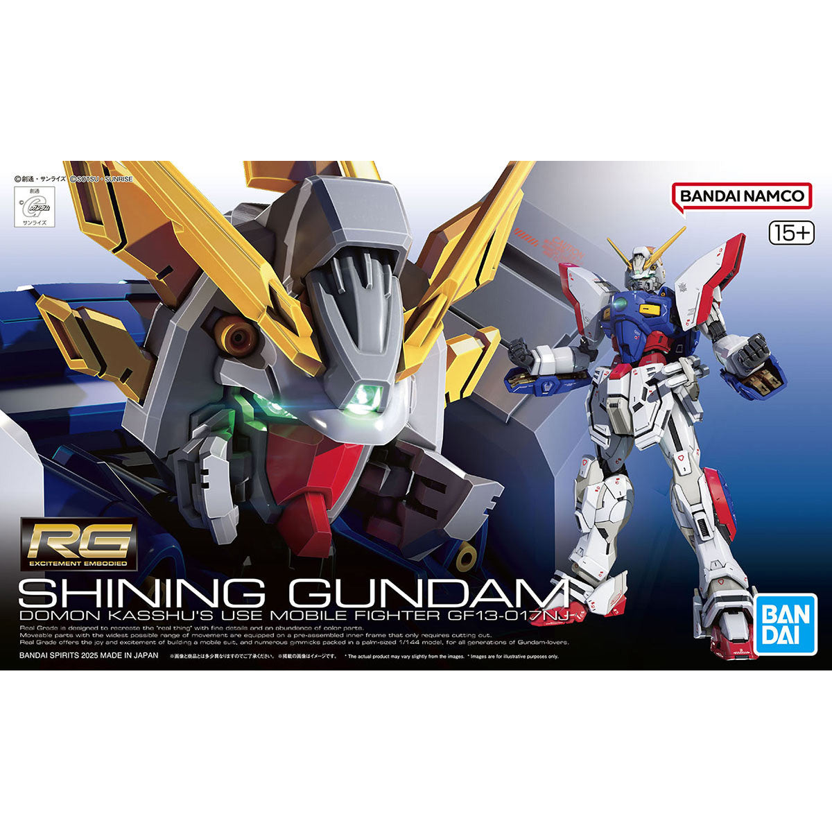 Bandai RG 1/144 Shining Gundam 3L MK68705 -- box
