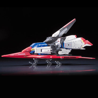 Bandai RG 1/144 Z Gundam MK61599 -- sprue