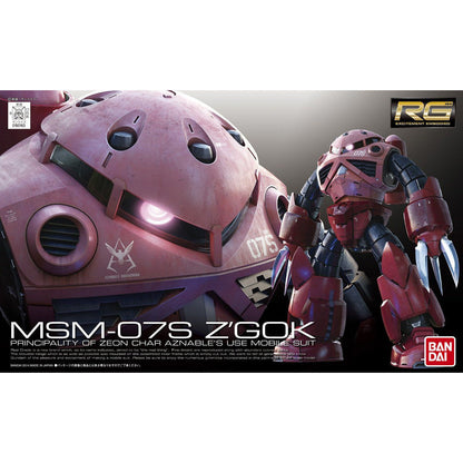 Bandai RG 1/144 Z'Gok Char Custom MK61601 -- box