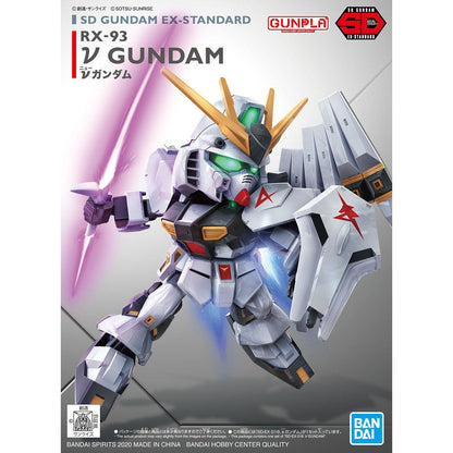 Bandai SD Gundam Ex-Standard Nu Gundam MK60928 -- box