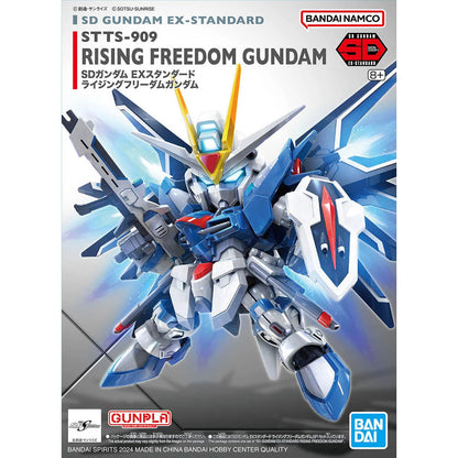 Bandai SD Gundam Ex-Standard Rising Freedom Gundam MK66286 -- box