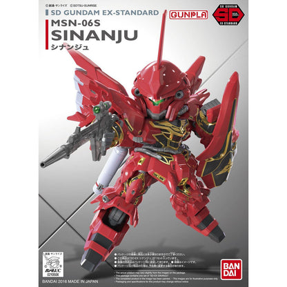 Bandai SD Gundam Ex-Standard Sinanju MK65627 -- box
