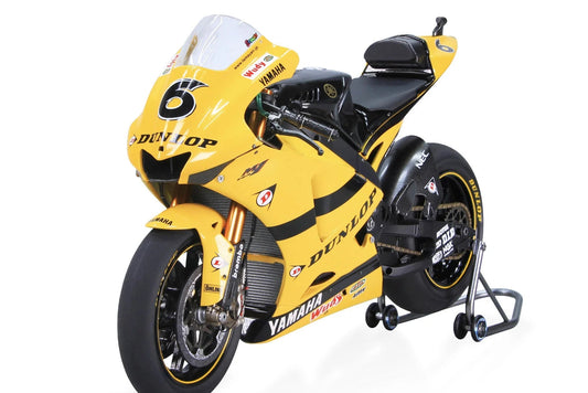 Beemax 1/12 Bikes - 1/12 Yamaha YZR-M1 2007 MotoGP Racing Motorcycle - BX13002 - Product Image