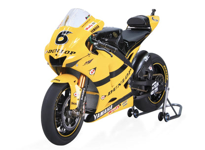 Beemax 1/12 Bikes - 1/12 Yamaha YZR-M1 2007 MotoGP Racing Motorcycle - BX13002 - Product Image
