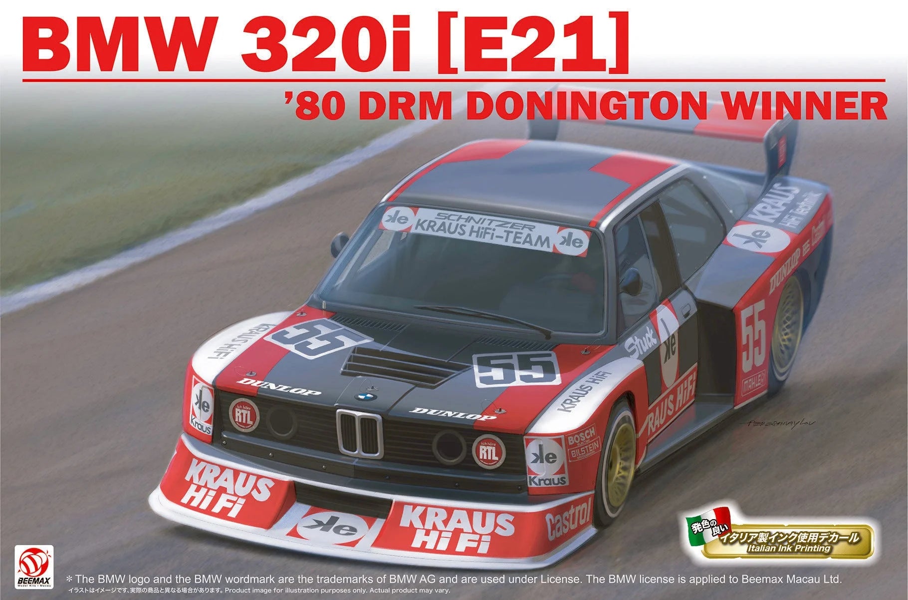 Beemax 1/24 Cars - 1/24 BMW 320i E21 1980 DRM Donington Winner BX24048 - Product Image