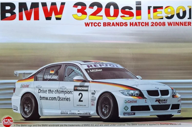 Beemax 1/24 Cars - BMW M3 E30 Inter TEC 1991 winner - BX24037 - Product Image