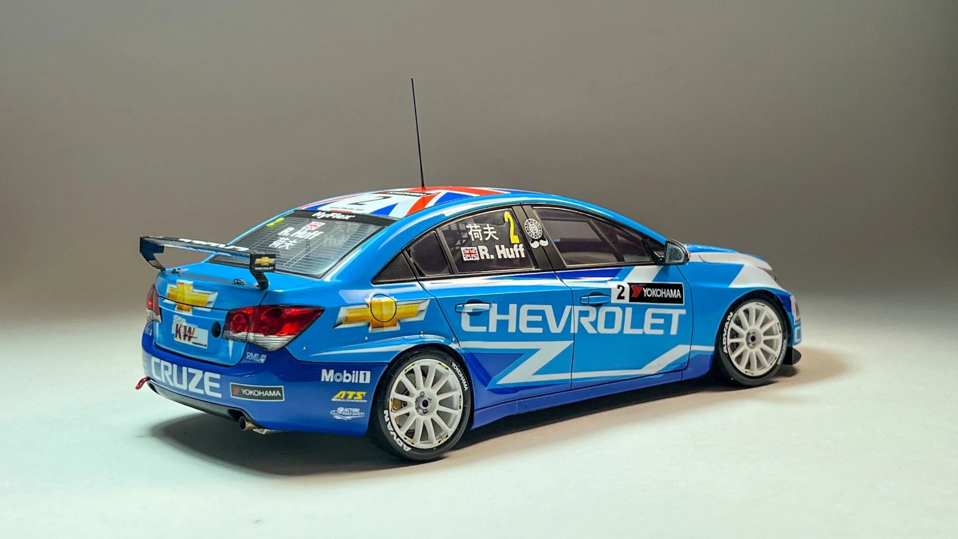 Beemax 1/24 Cars - Chevy Cruze STW 2012 - BX24003 - Product Image