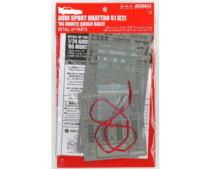 Beemax 1/24 Cars  - Etching Detail Parts for Audi S1 E2 Montecarlo Rally 1985 #2 - BX24035E - Product Image