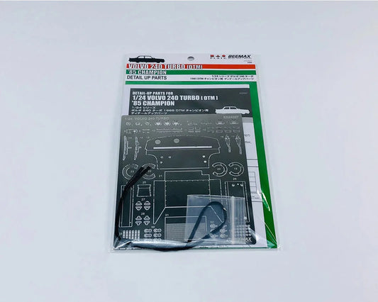 Beemax 1/24 Cars  - Etching detail parts: Volvo 240 turbo [DTM] 85 Champion - BX24027E - Product Image
