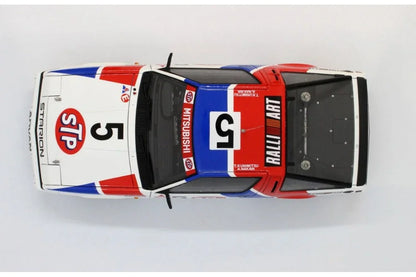 Beemax 1/24 Cars - Mitsubishi Starion STP (2 version) - BX24023 - Product Image