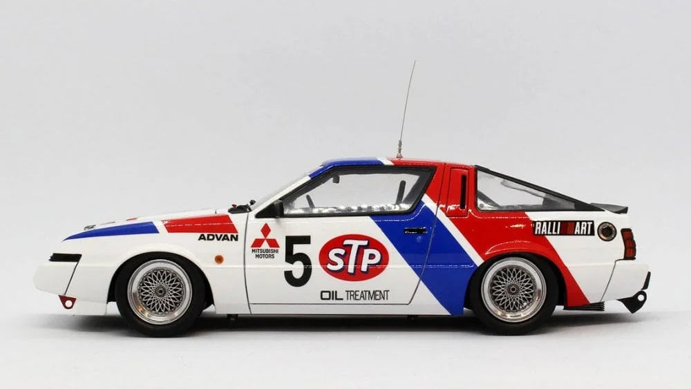 Beemax 1/24 Cars - Mitsubishi Starion STP (2 version) - BX24023 - Product Image
