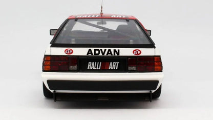 Beemax 1/24 Cars - Mitsubishi Starion STP (2 version) - BX24023 - Product Image