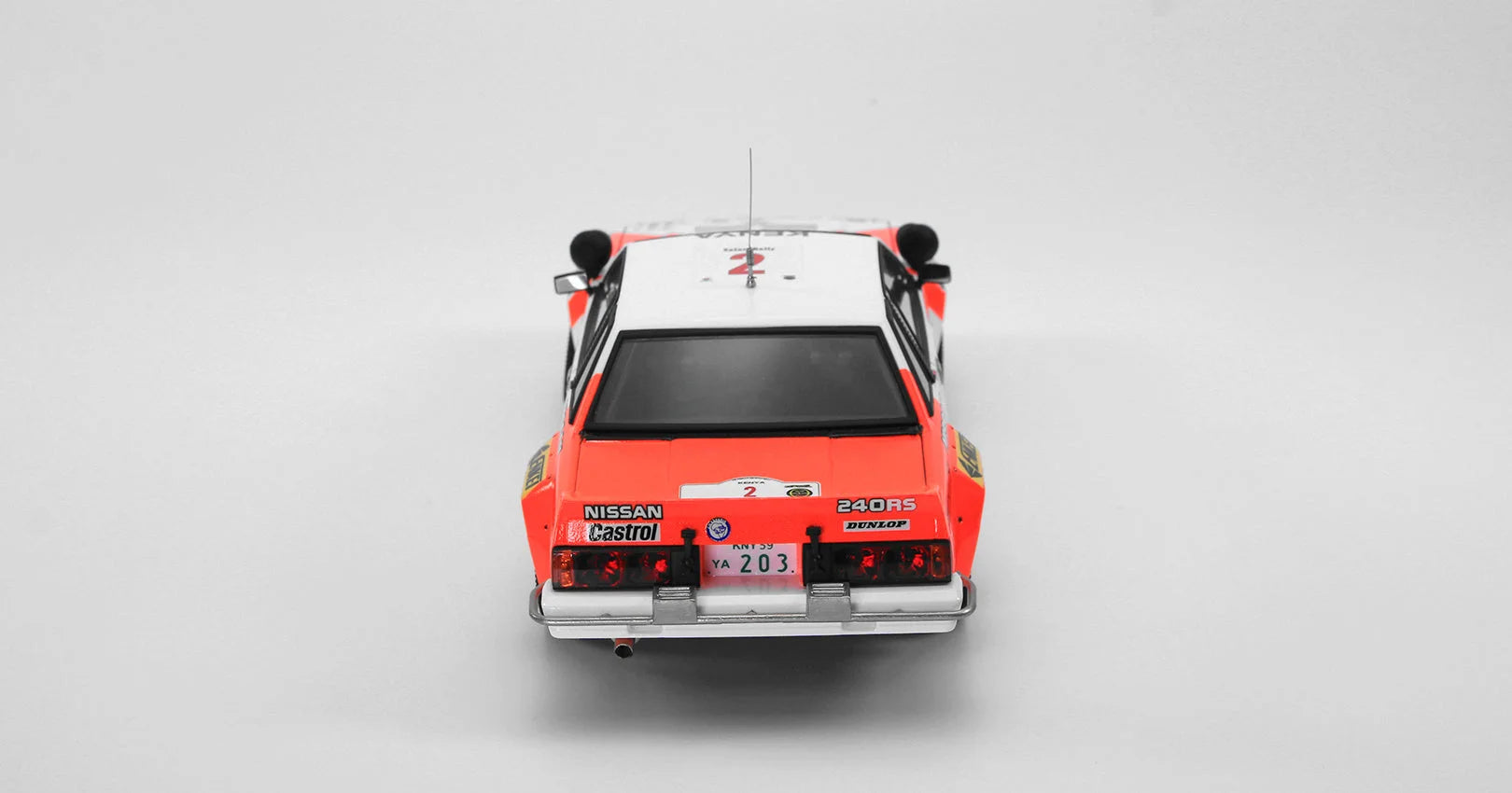 Beemax 1/24 Cars - Nissan 240 RS Rally Safari 1984 - BX24041 - Product Image