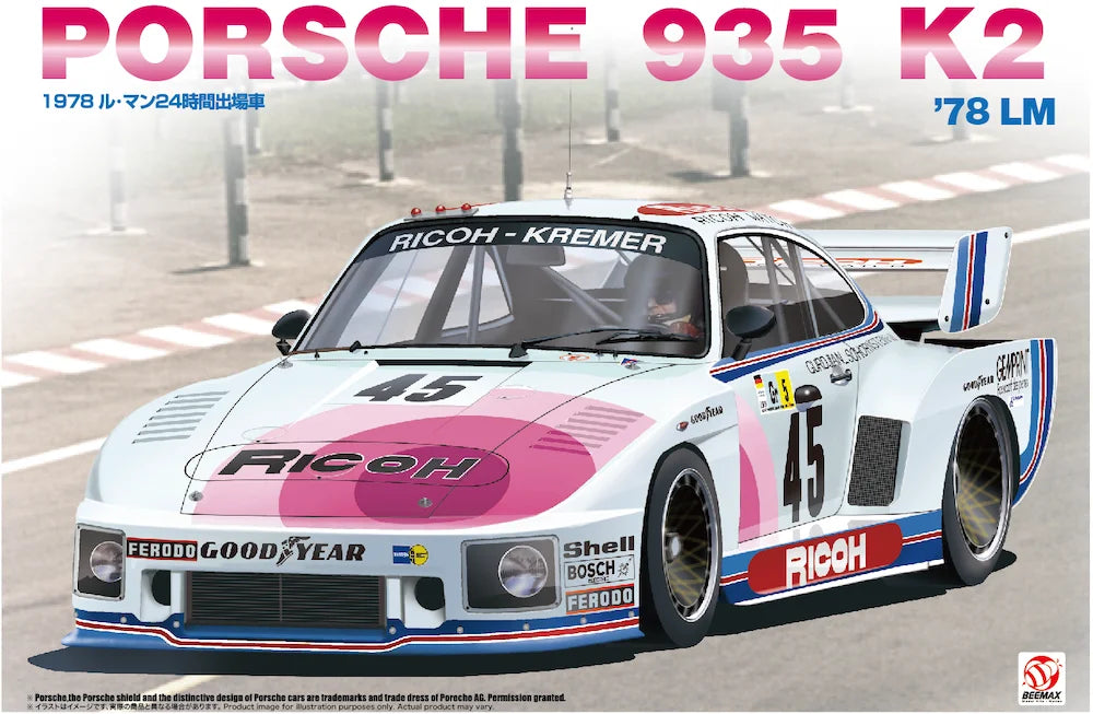 Beemax 1/24 Cars - Porsche 935 K2 Lemans 1978 #45 - BX24025 - Product Image