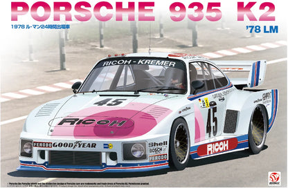 Beemax 1/24 Cars - Porsche 935 K2 Lemans 1978 #45 - BX24025 - Product Image