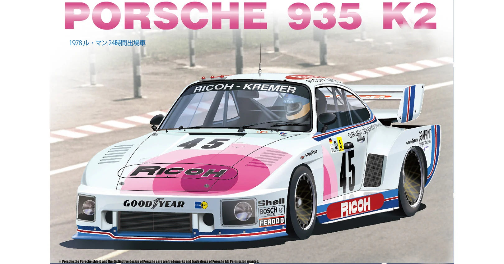 Beemax 1/24 Cars - Porsche 935 K2 Lemans 1978 #45 - BX24025 - Product Image
