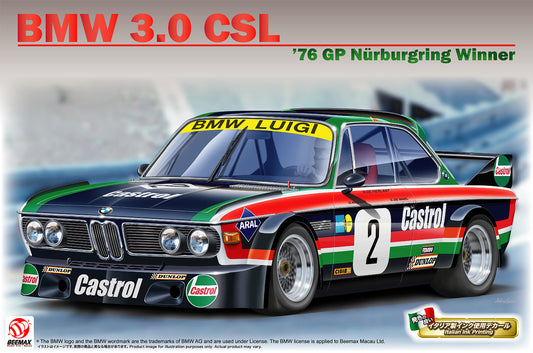 Beemax BMW 3.0 CSL E9 BX24066 - box art