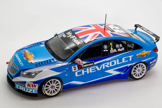 Beemax 1/24 Cars - Chevy Cruze STW 2012 - BX24003