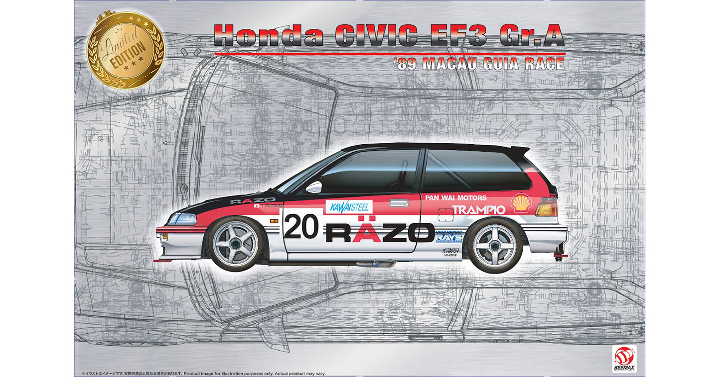 Beemax 1/24 Cars - Honda Civic EF3 Gr.A 1989 Macau Guia Race #20 Razo - BX24032