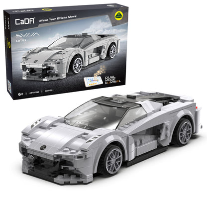 CaDA 1:20 Mini Cars - 1:20 Lotus Evija Sports Cars - 308 pcs - C51071W