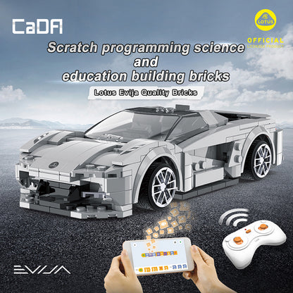 CaDA 1:20 Mini Cars - 1:20 Lotus Evija Sports Cars - 308 pcs - C51071W