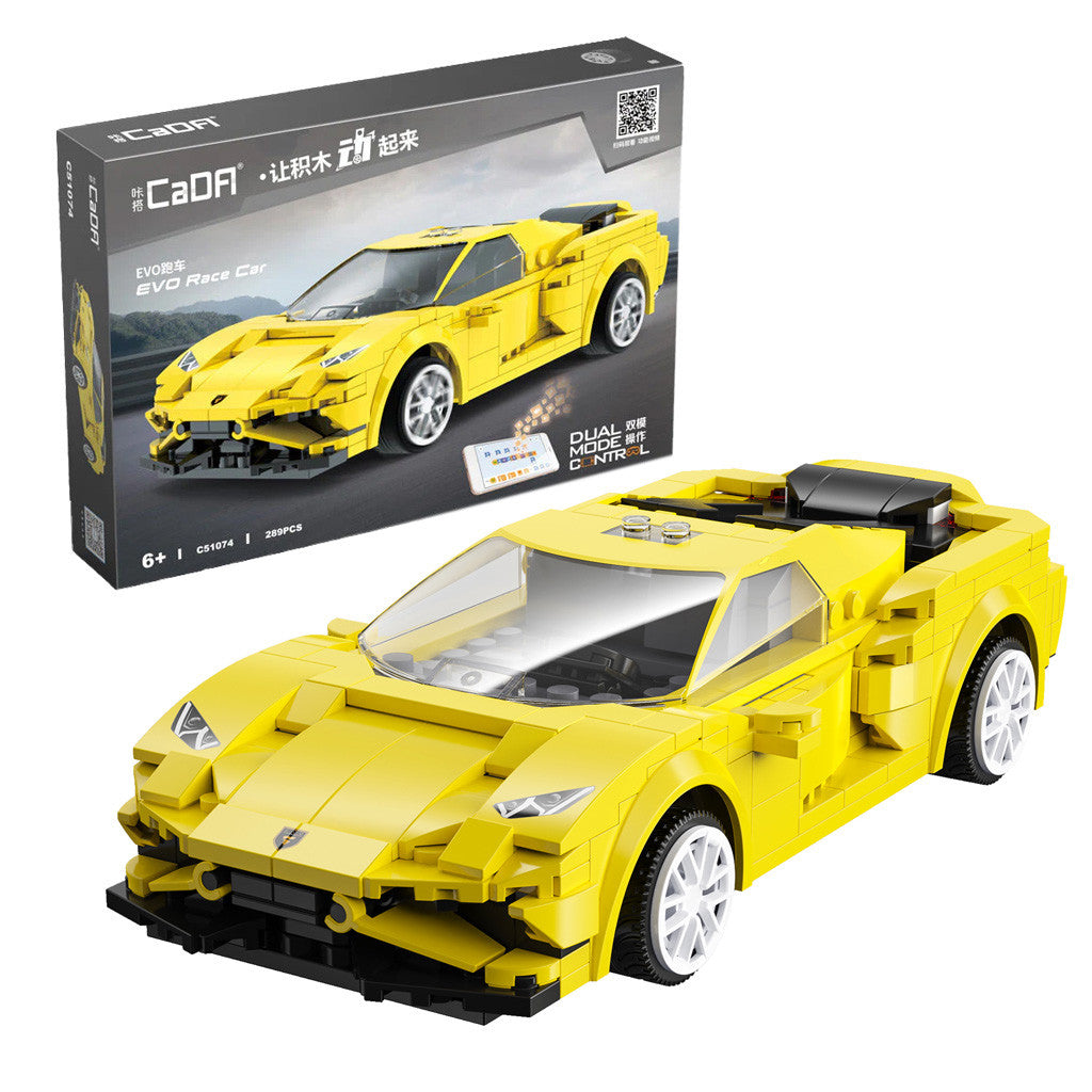 CaDA 1/20 Mini Cars - Yellow Evo Sports Car - 289 pcs C51074W
