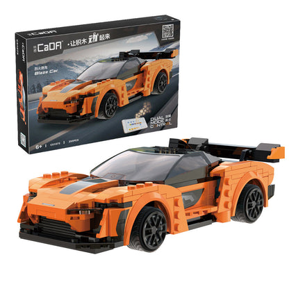 CaDA 1/20 Mini Cars - Orange Blaze Sports Car - 295 pcs C51075W
