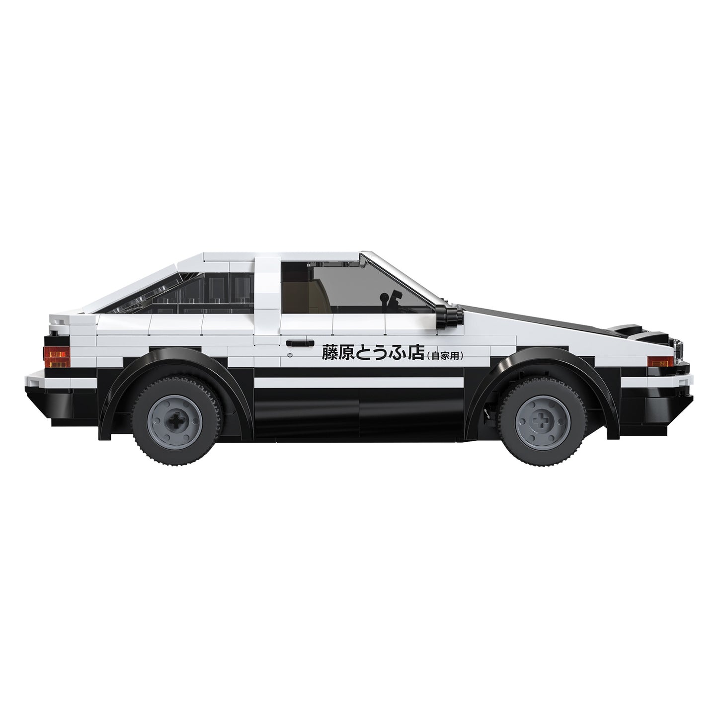 CaDA 1/20 Mini Cars - 1:20 Toyota AE86 Trueno - 325 pcs C51086W