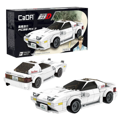 CaDA Initial:D Series - Initial D 1:24 Mazda FC3S RX-7 Car - 282 pcs C55012W