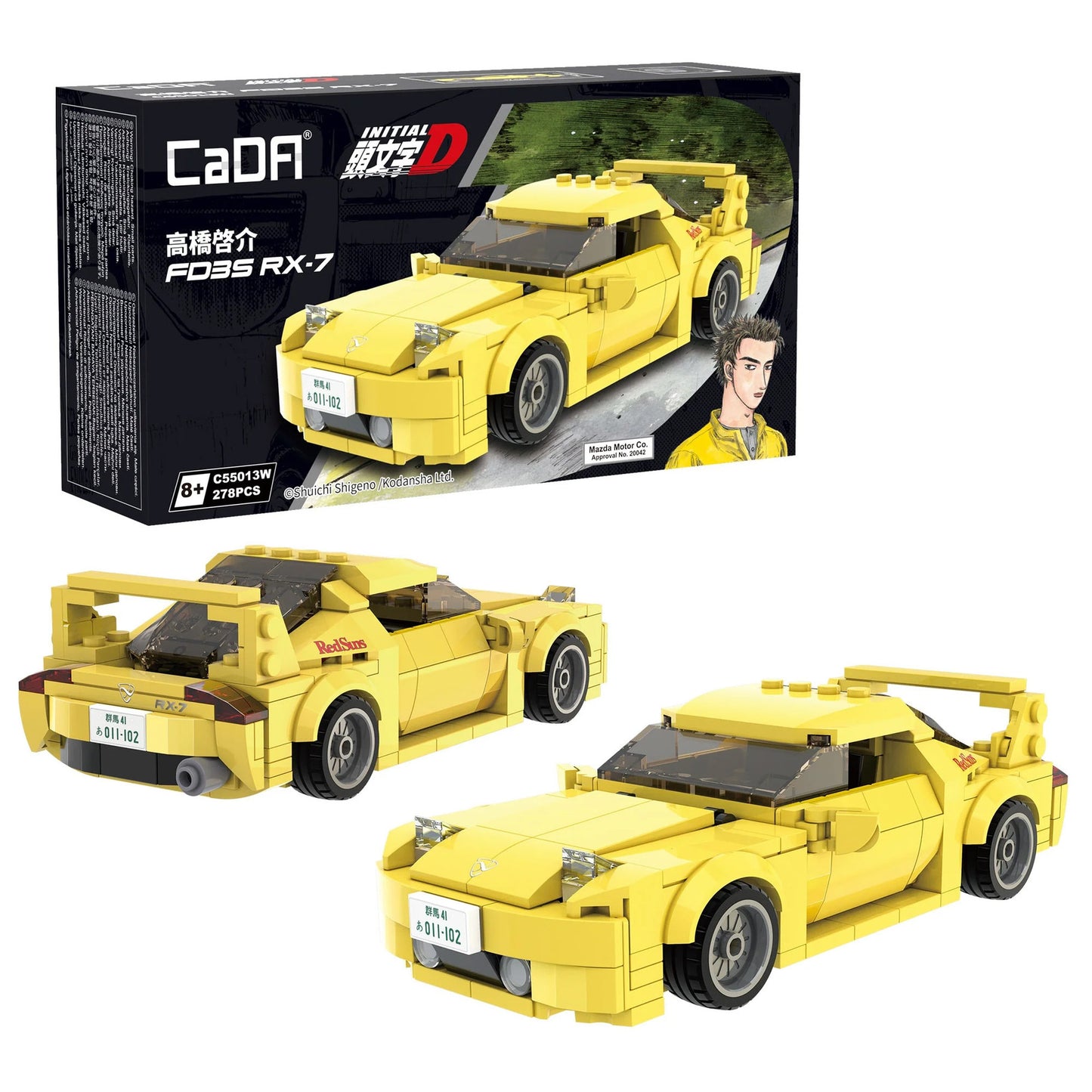 CaDA Initial D Series - Initial D 1:24 Mazda RX-7 FD3S Cars - 278 pcs - C55013W
