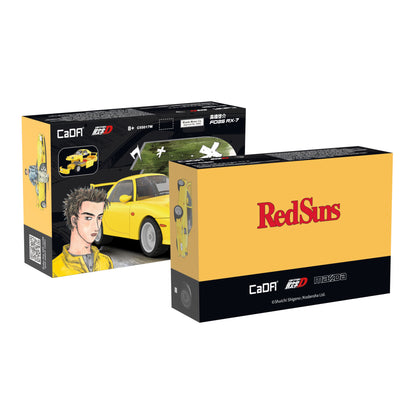 CaDA Initial D Series - Mazda RX-7 FD3S - 66 pcs - C55017W